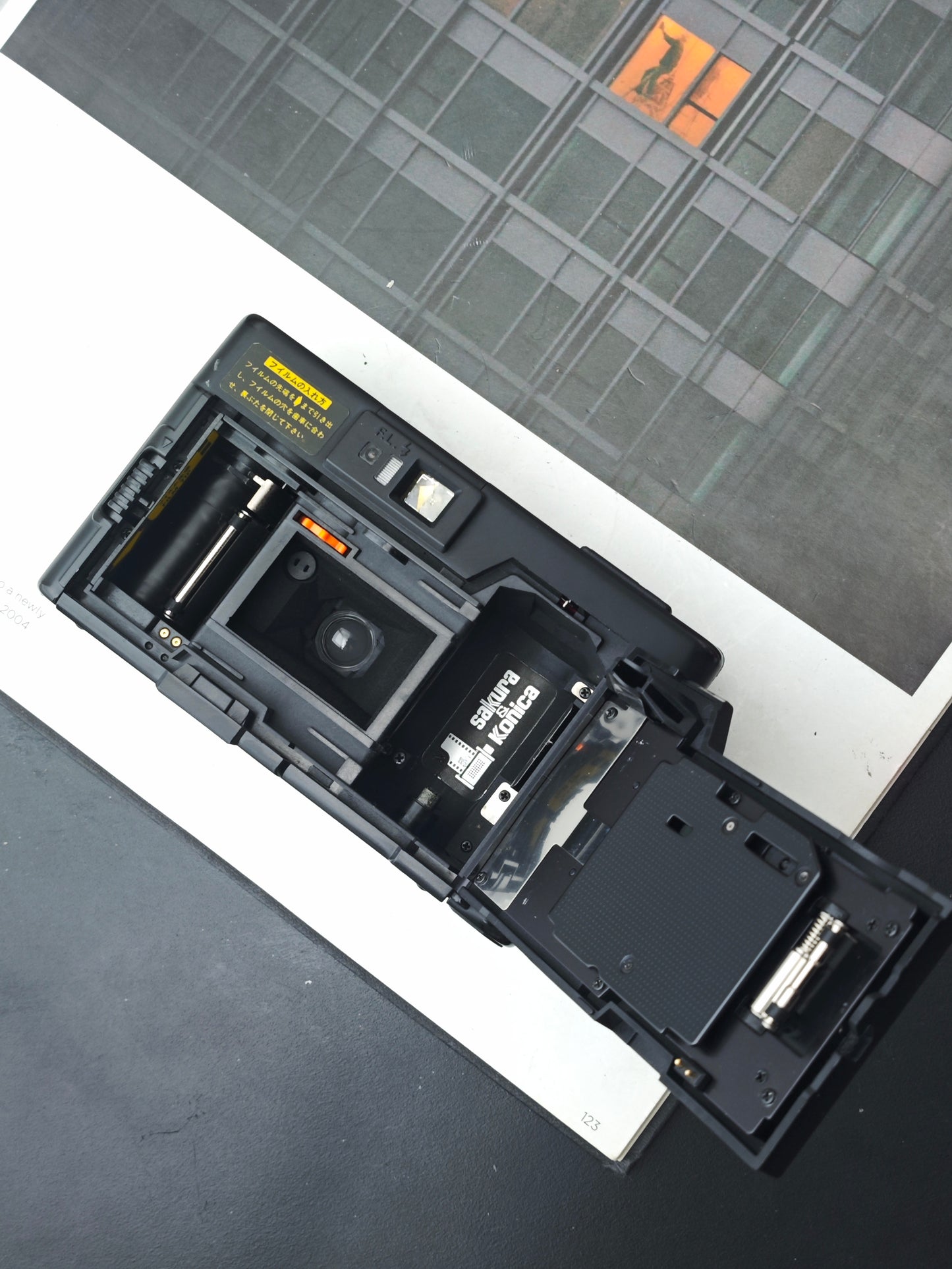 Konica MG/D #2673898