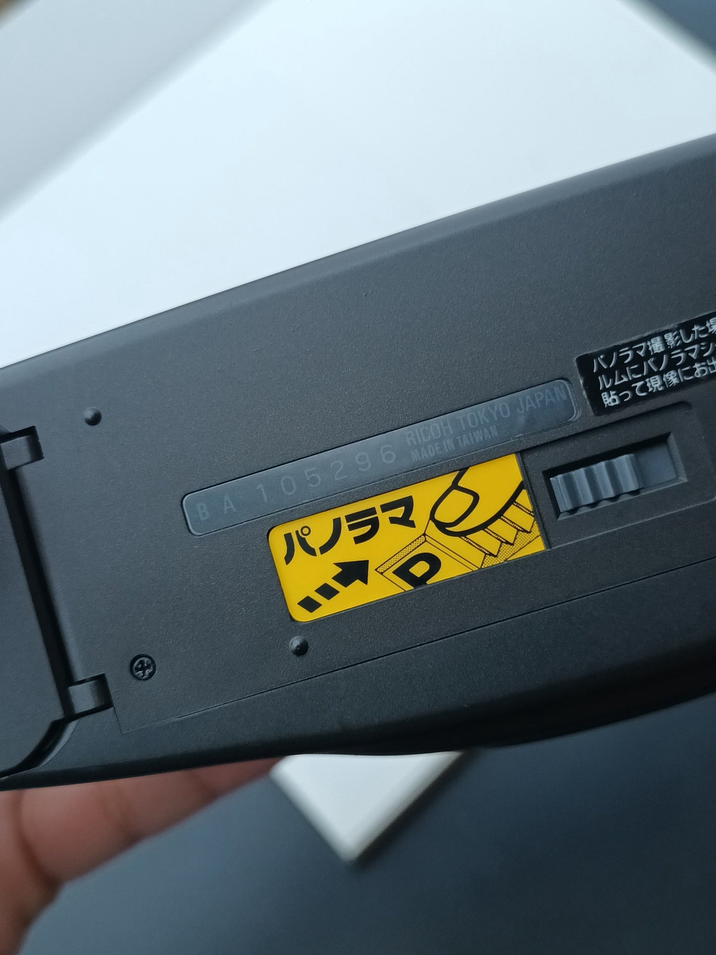 Ricoh Myport Zoom 90PS