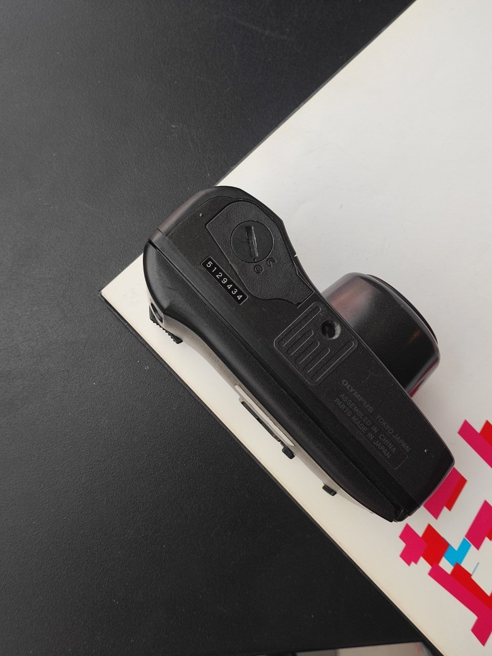 Olympus OZ120 zoom panorama