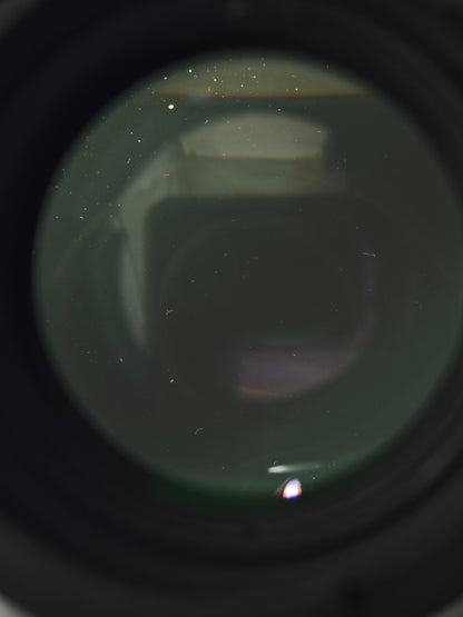 Nikon Nikkor 85mm F2 Ai-S