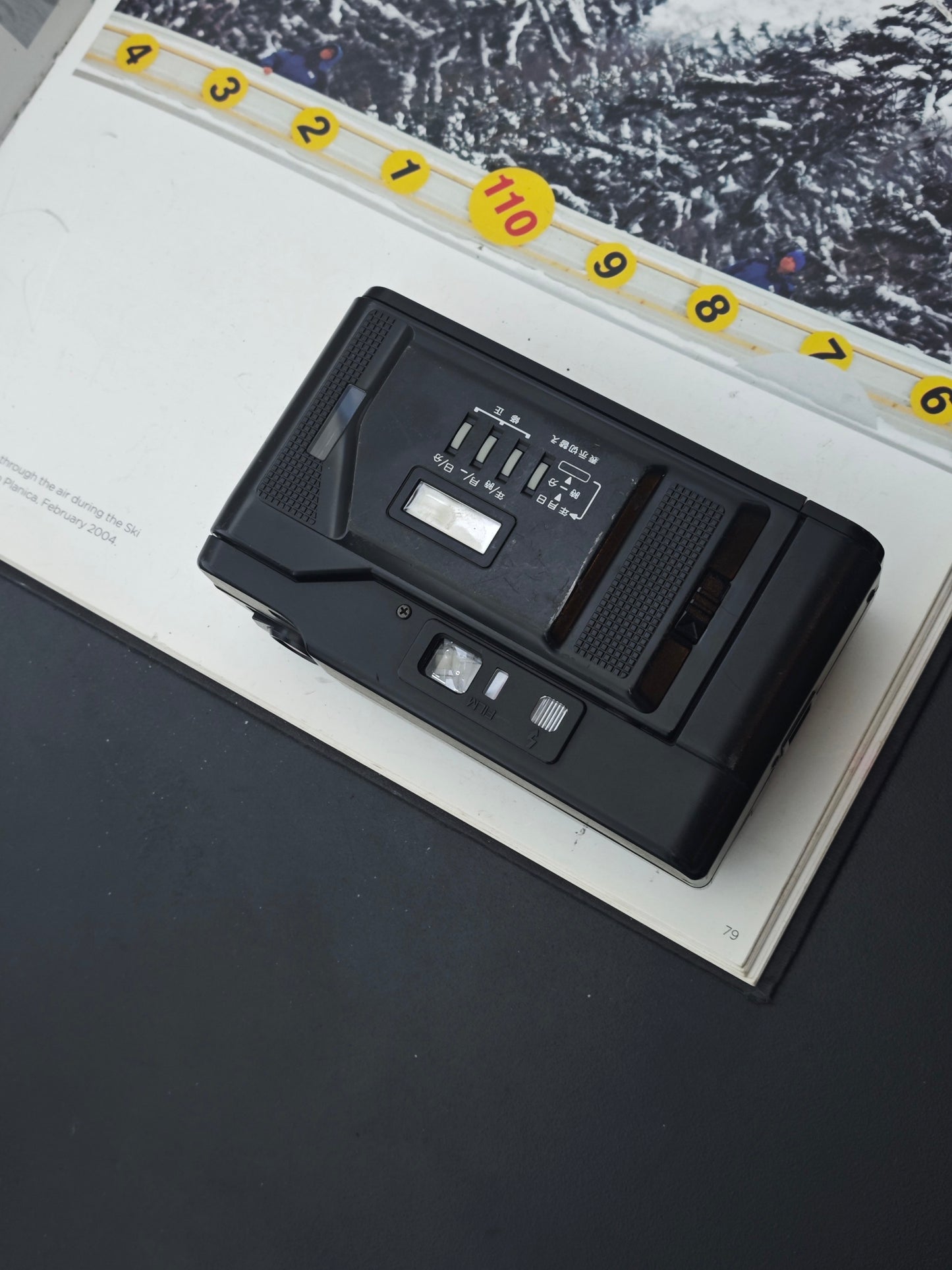 Yashica Auto Focus Motor II D