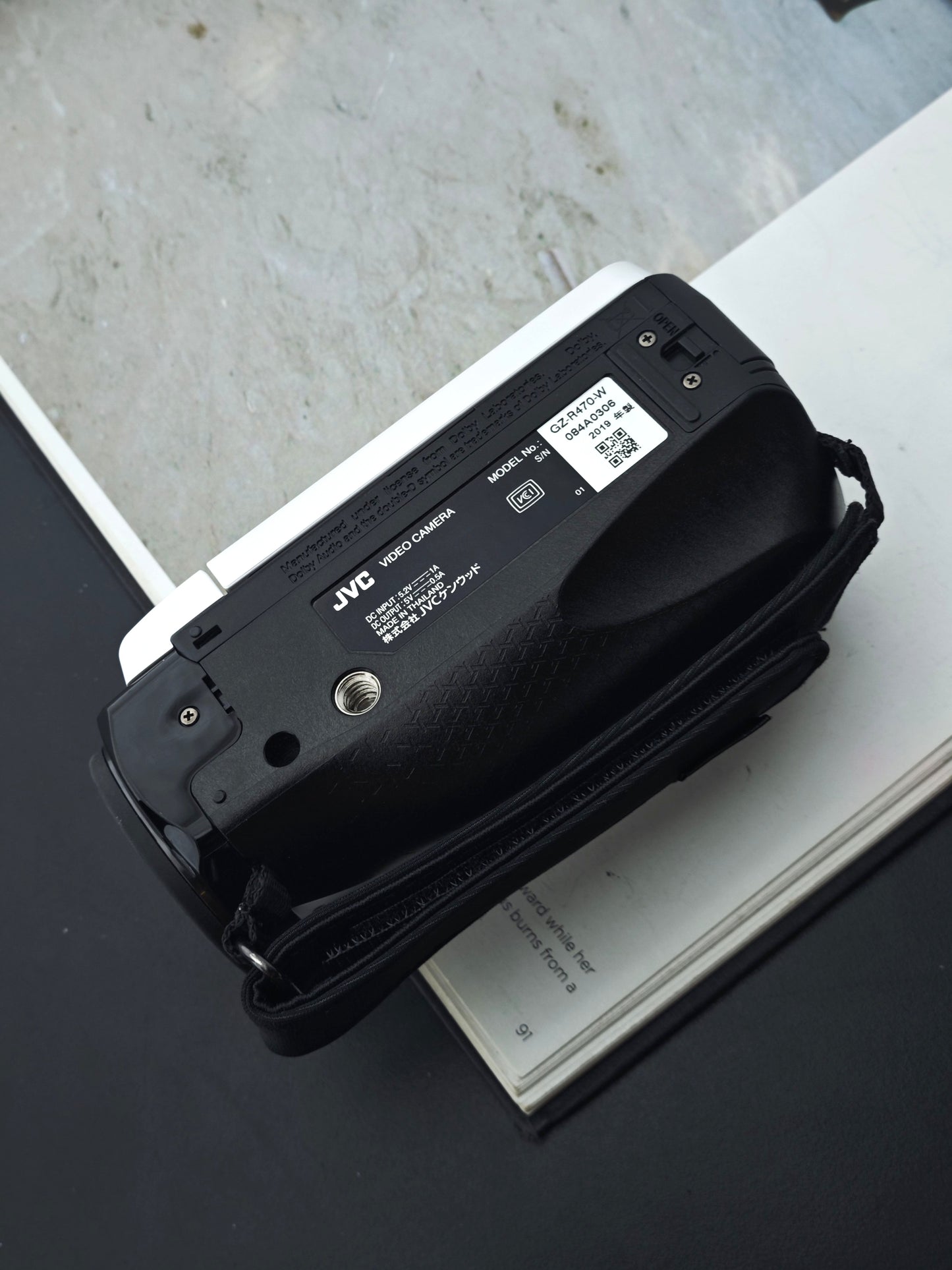Used JVC Everio P GZ-R470-W Handycam [No charger]