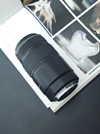 Canon Zoom Lens EF 75-300mm F4-5.6 IS USM