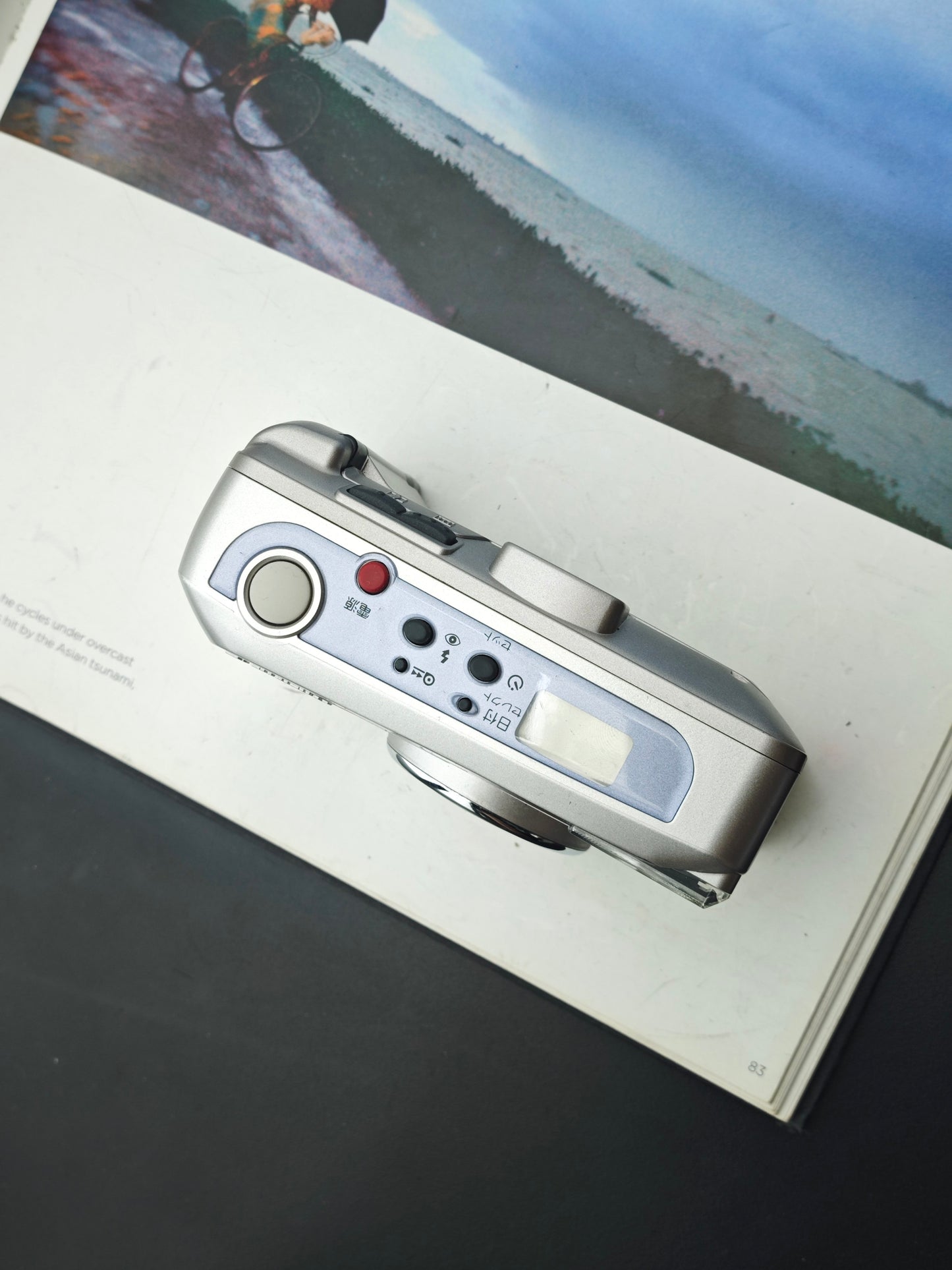 Fujifilm Silvi 90 #01042323