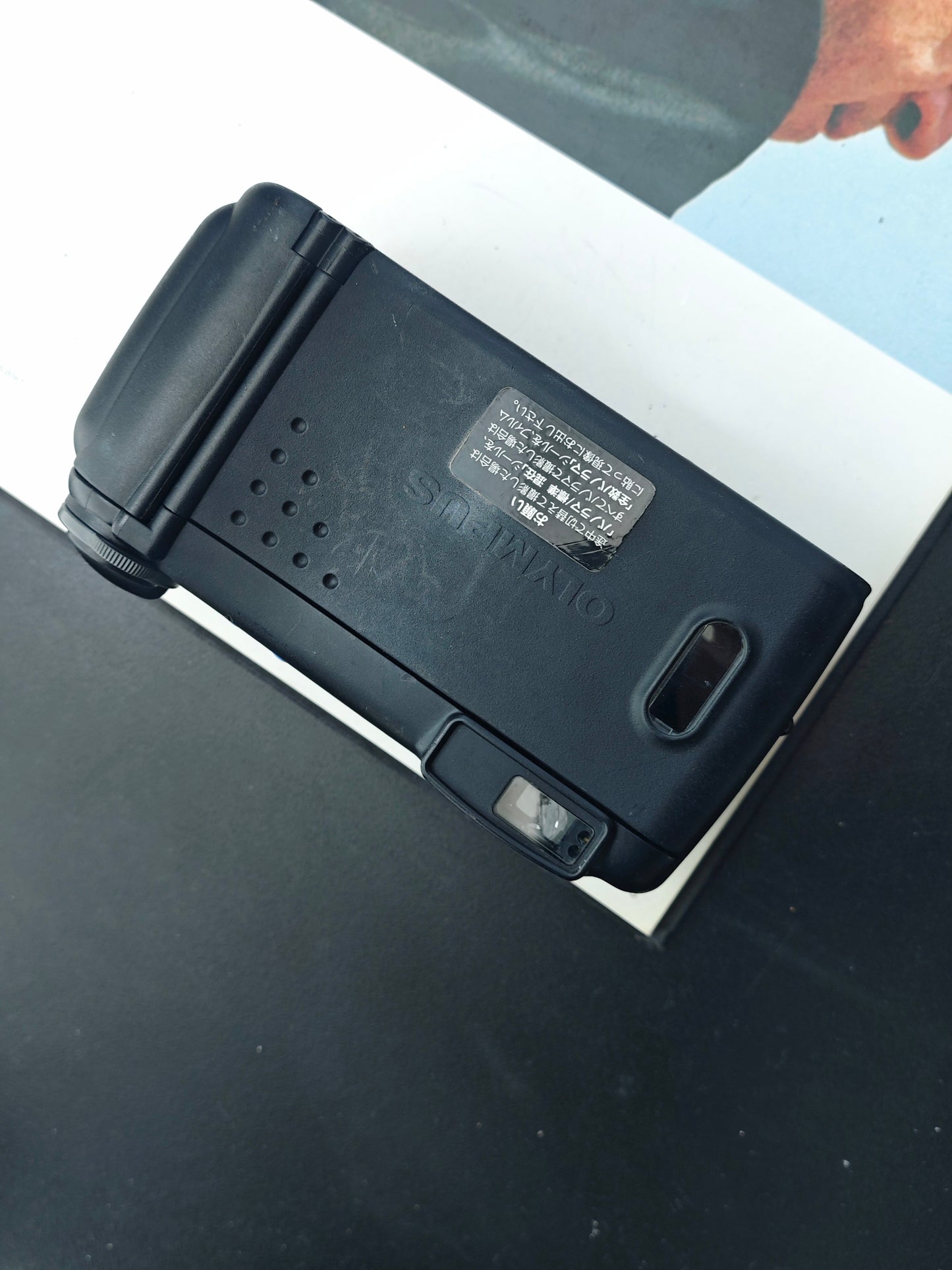 Olympus OZ70 panorama zoom