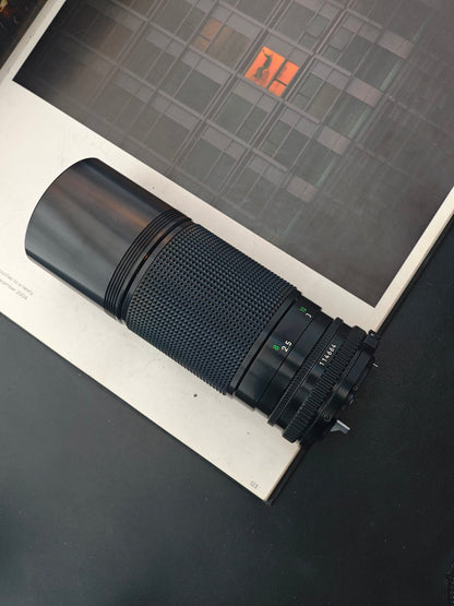 Canon Zoom Lens FD 100-200mm F5.6