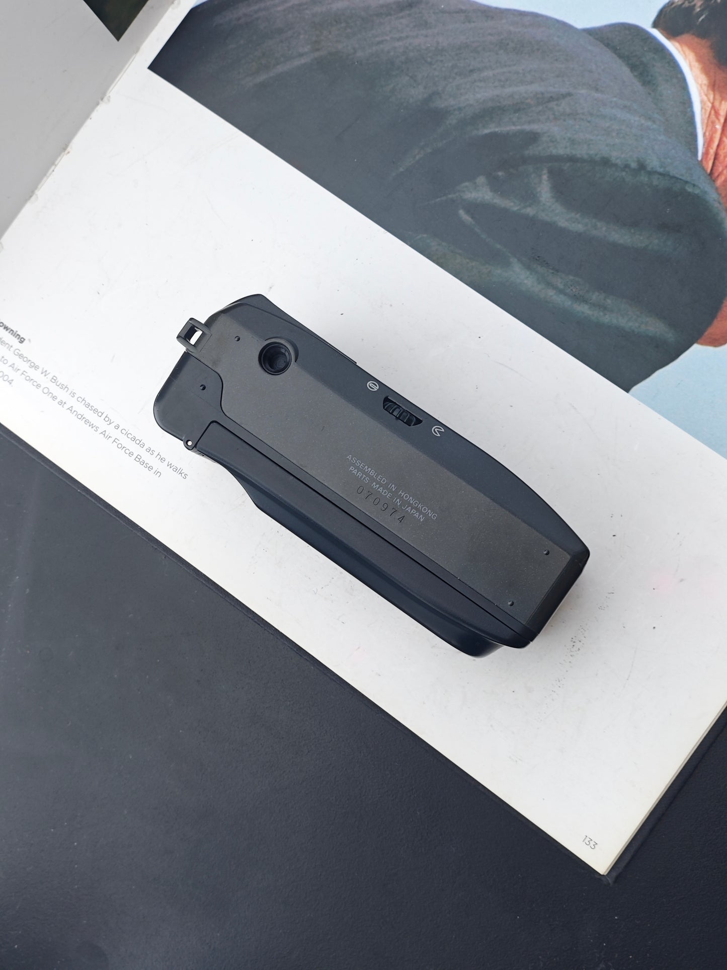 Kyocera P.mini3 Panorama