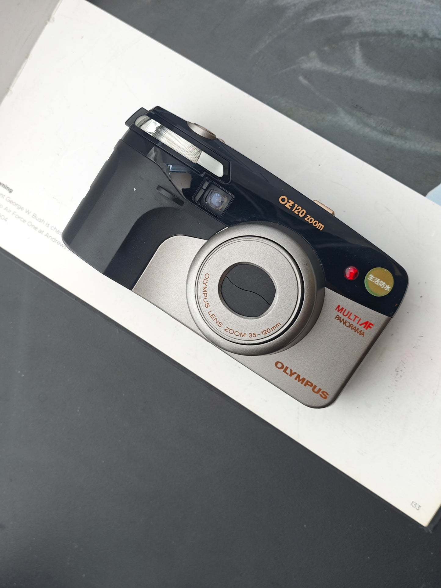 Olympus OZ120 zoom silver #5246381