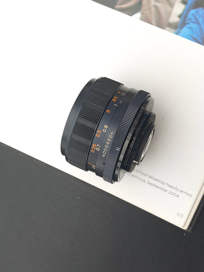 Yashica Auto Yashinon-DS 50mm F1.9 [M42 mount]