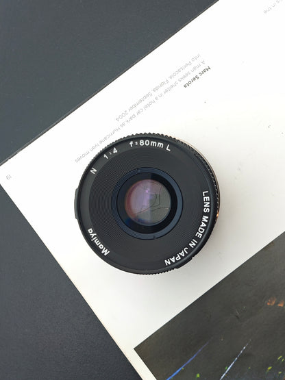 *READ* Mamiya N 80mm F4 L