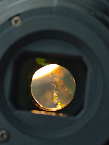 Nikon DX VR AF-P Nikkor 70-300mm F4.5-6.3 G ED #20092421