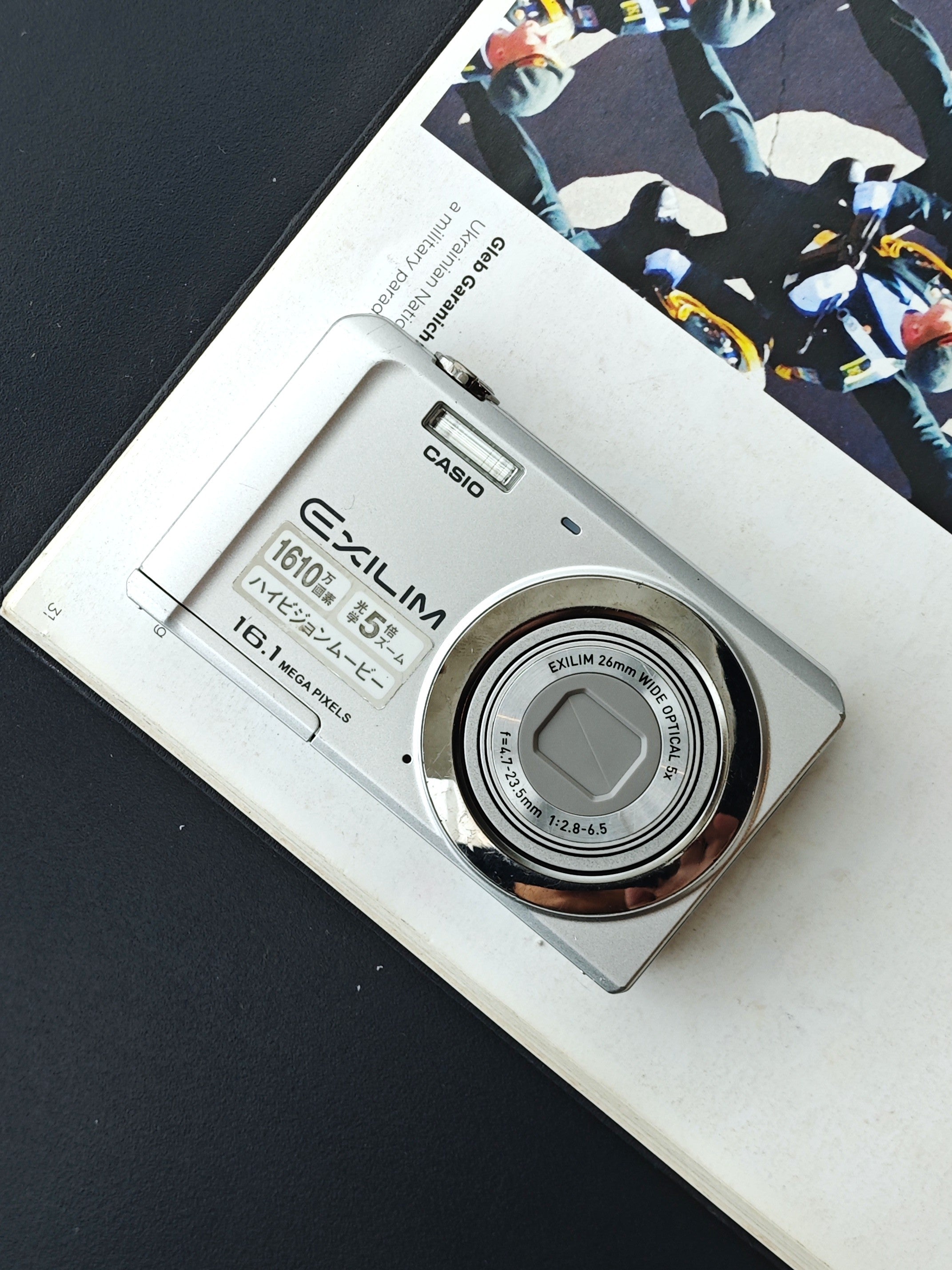 CASIO EXILIM EX-ZS6 シルバー ② カシオ EXILIM EX-ZS6 オークション