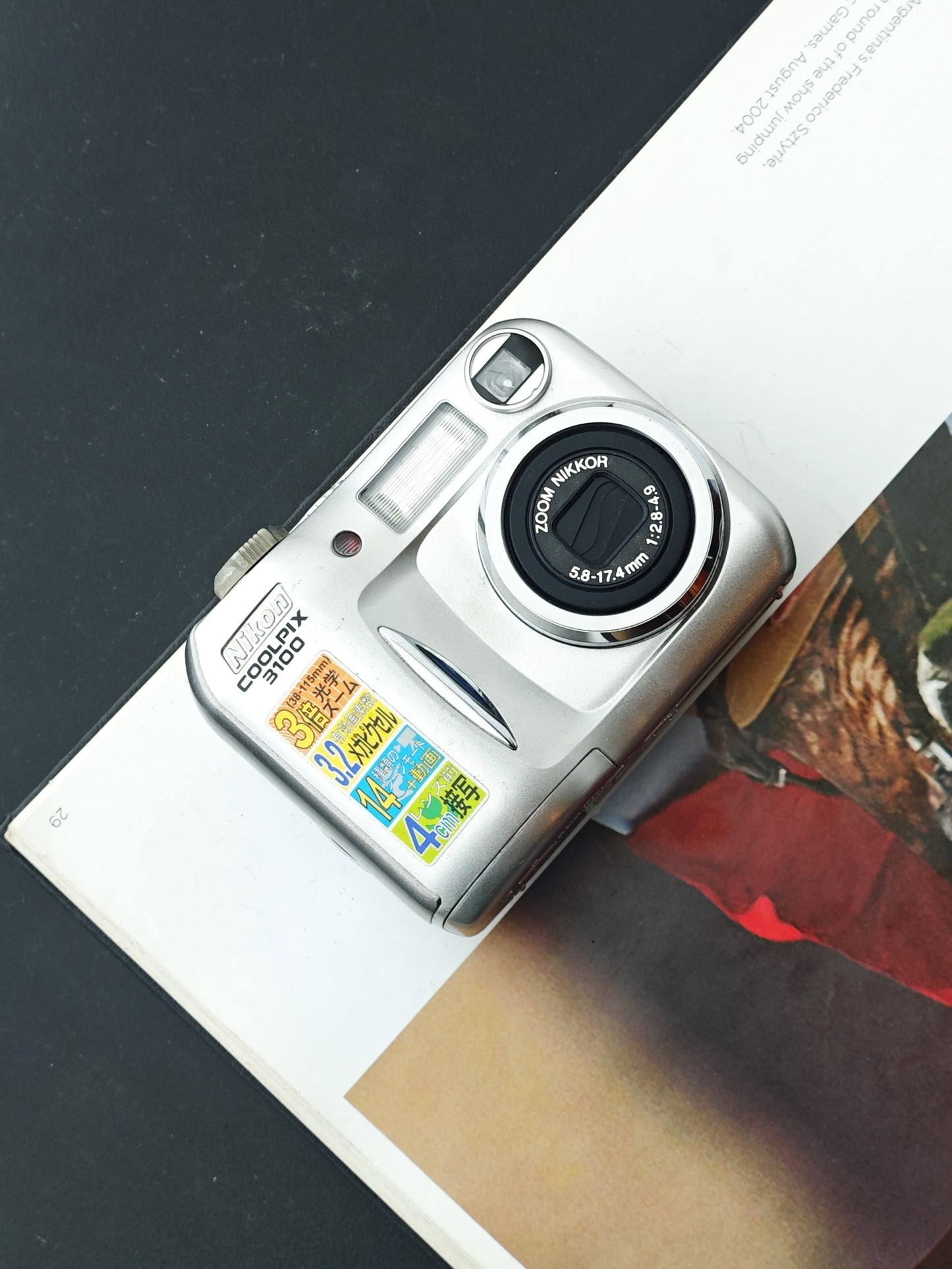 Used Nikon Coolpix 3100 Digital Camera