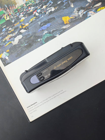 Fuji Cardia Travel Mini OP #20104483