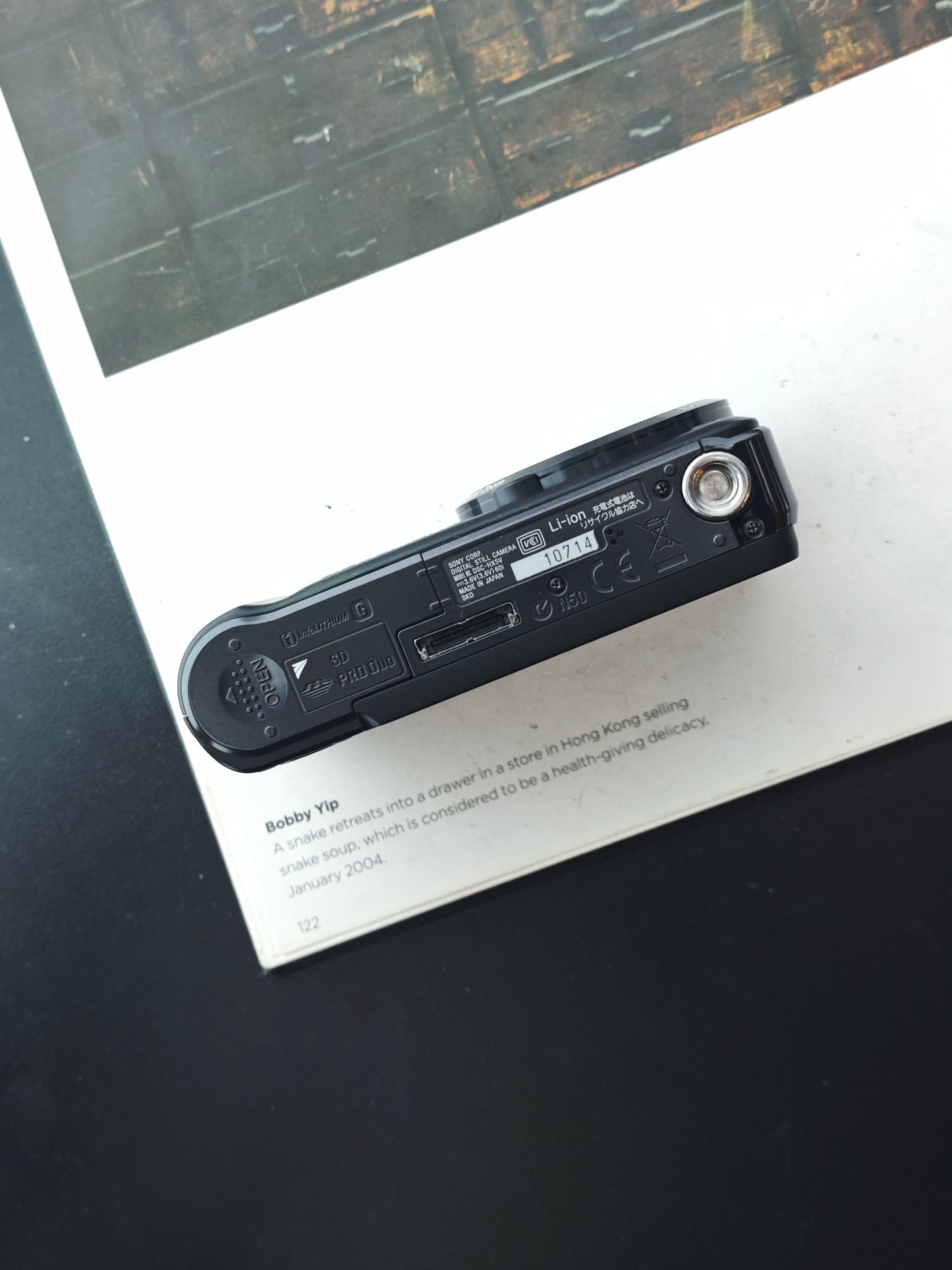 Used Sony Cyber-shot DSC-HX5V Digital Camera [JPN only, No charger]