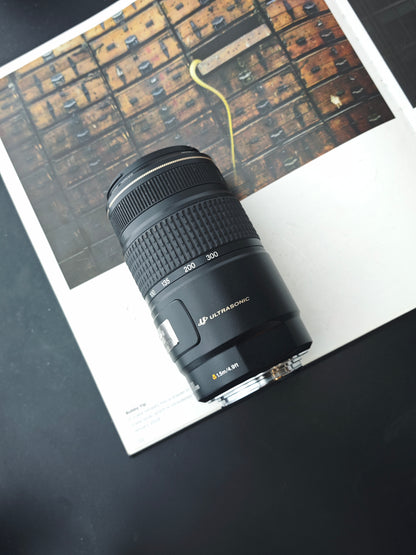 Canon Zoom Lens EF 75-300mm F4-5.6 IS USM