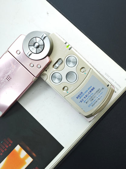 Used Sony Cyber-shot DSC-M2 pink Digital Camera [JPN only, No charger]