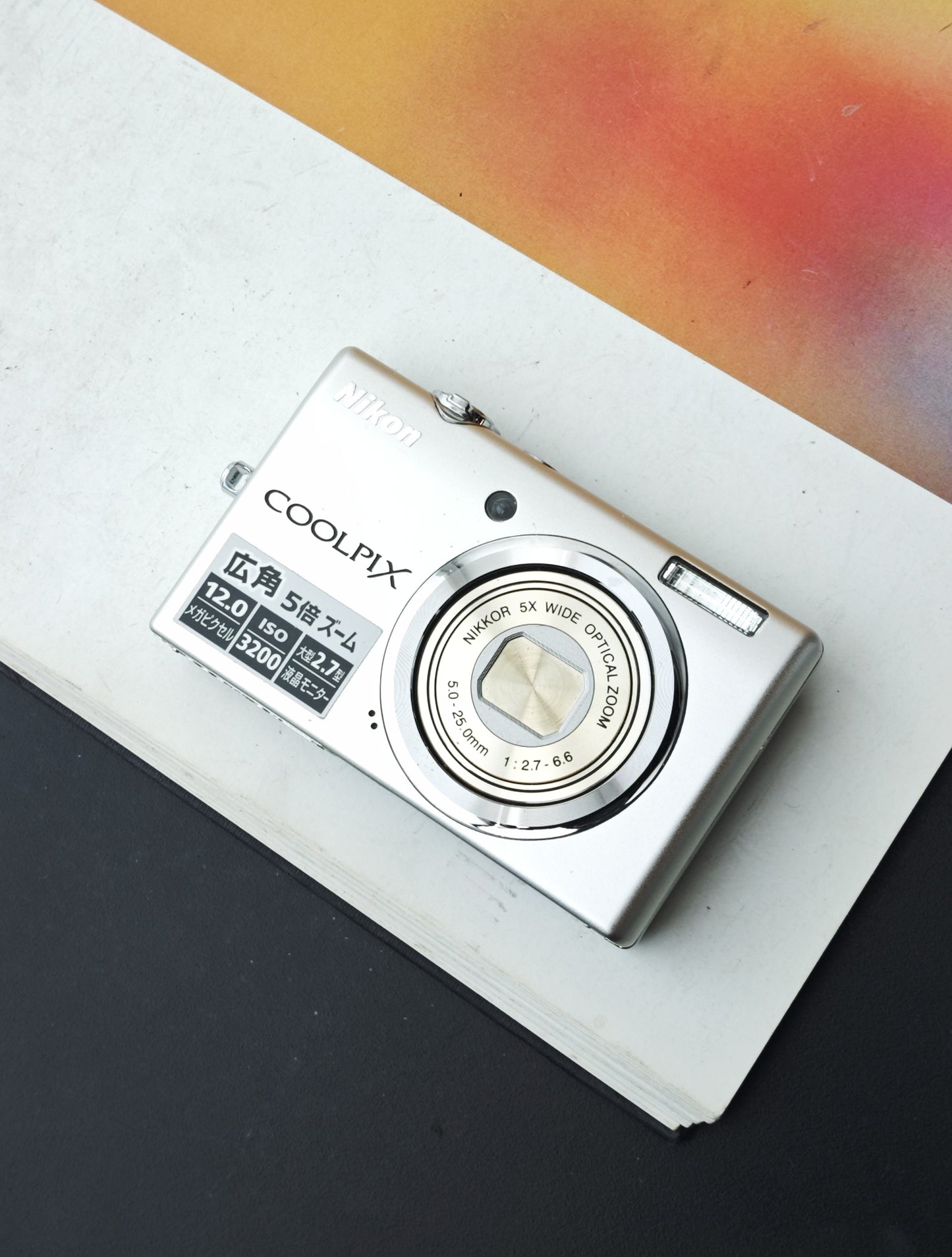 Used Nikon Coolpix S570 Digital Camera