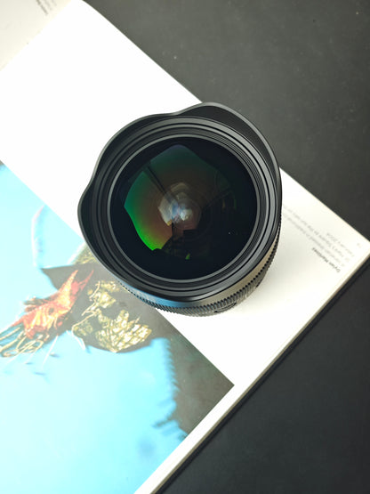 Sigma 14-24mm F2.8 DG DN [L Mount]