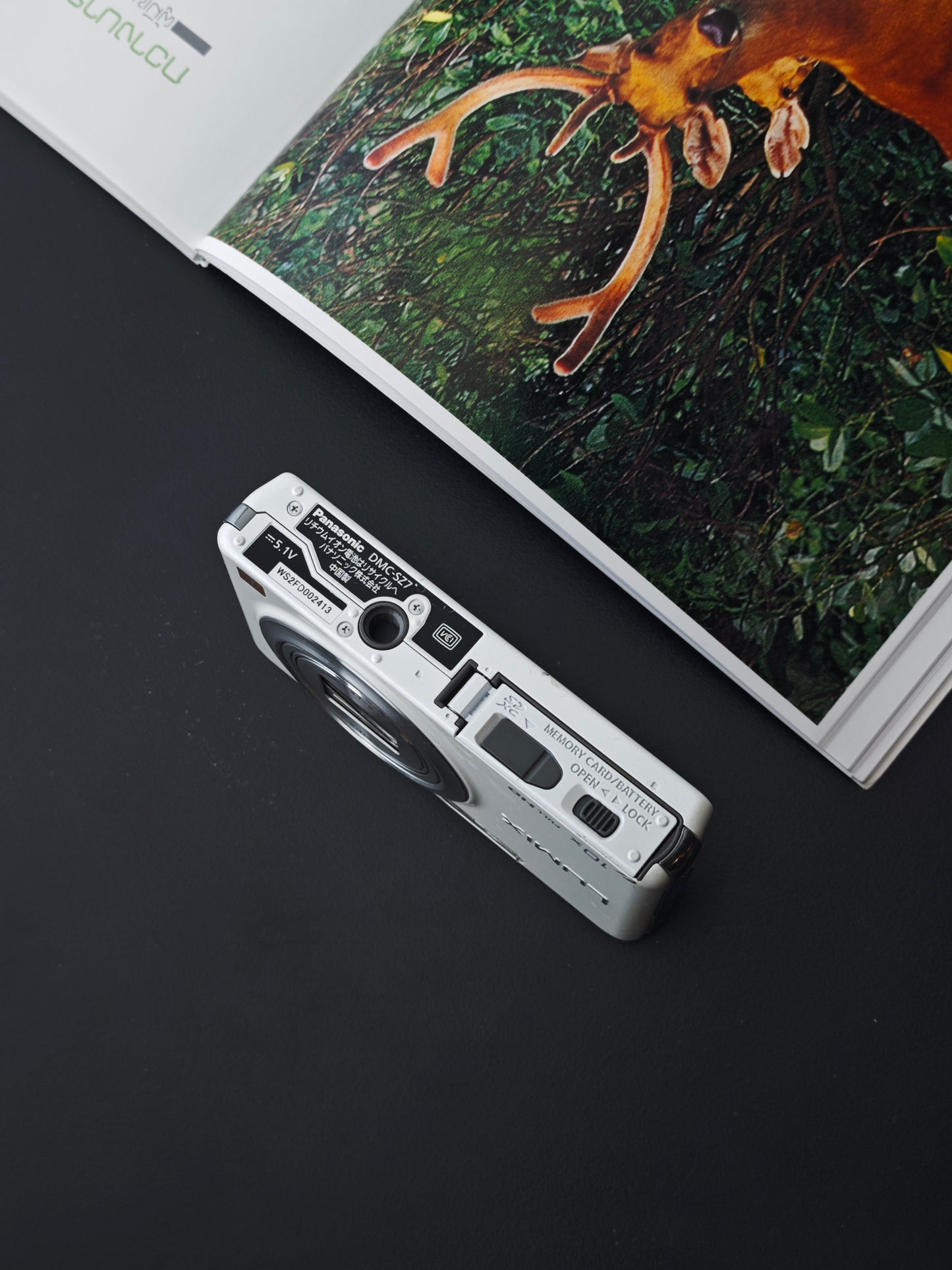 Used Panasonic Lumix DMC-SZ7 white Digital Camera [JPN only, No charger] #WS2FD002413