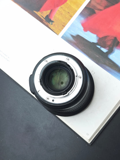 Nikon AF-S Nikkor 20mm F1.8 G ED N