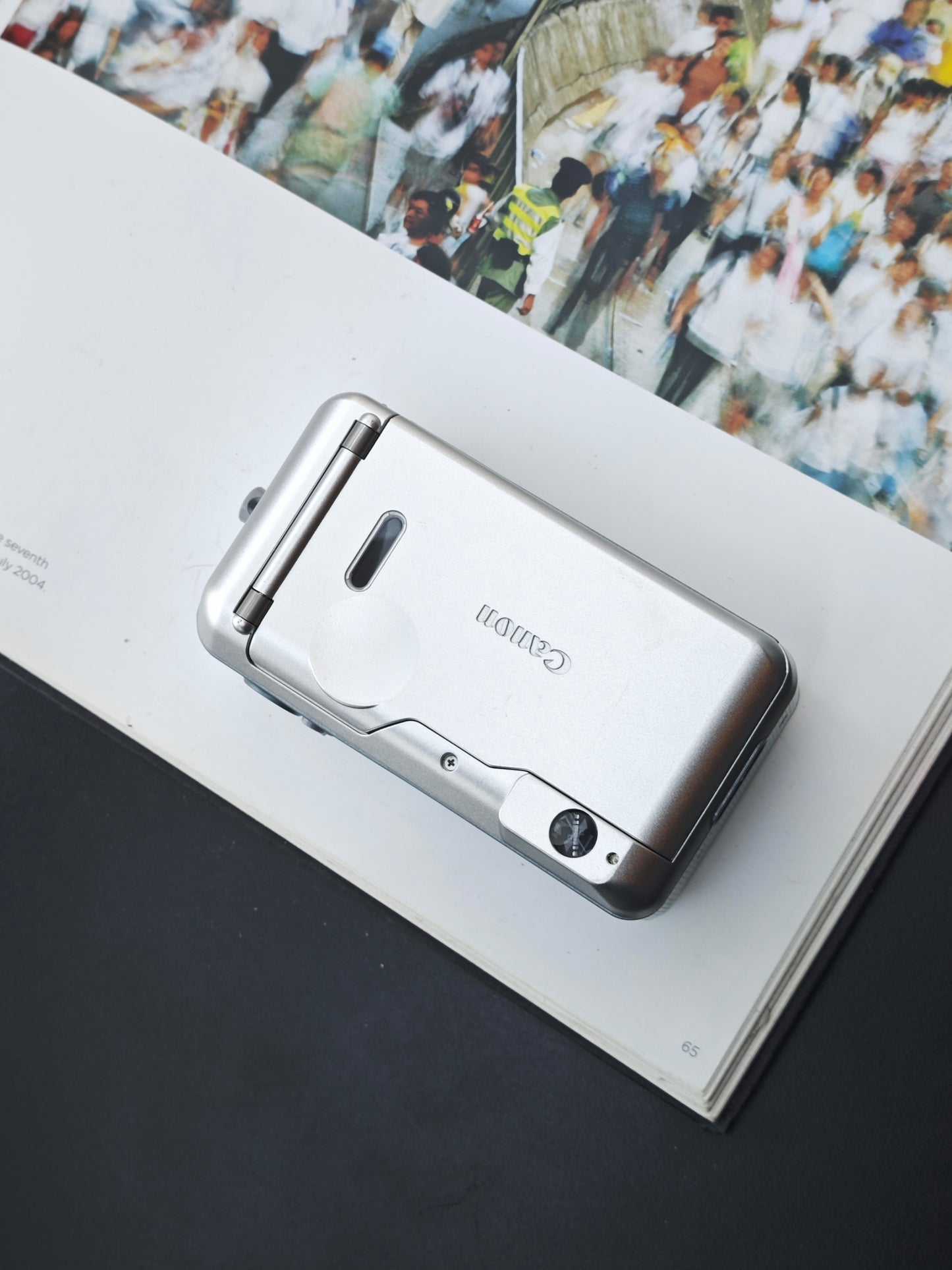 Canon Autoboy N105 Film Camera #8510212