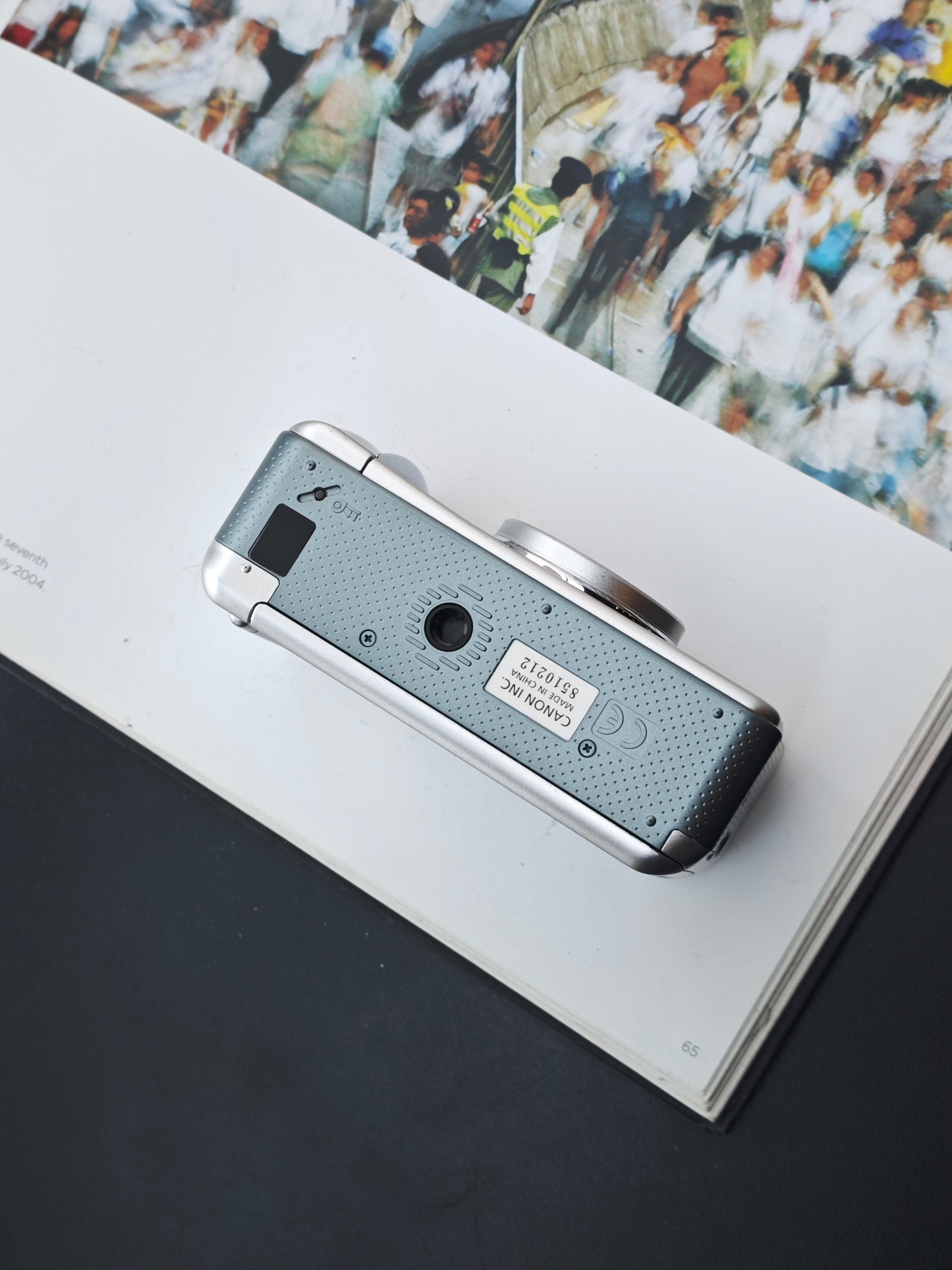 Canon Autoboy N105 Film Camera #8510212