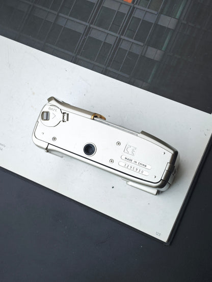 Nikon Lite Touch Zoom 120 ED AF #3295930