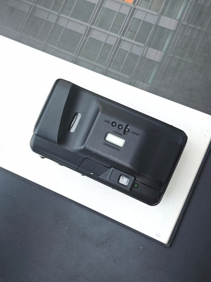 Olympus Superzoom 105G #6268264