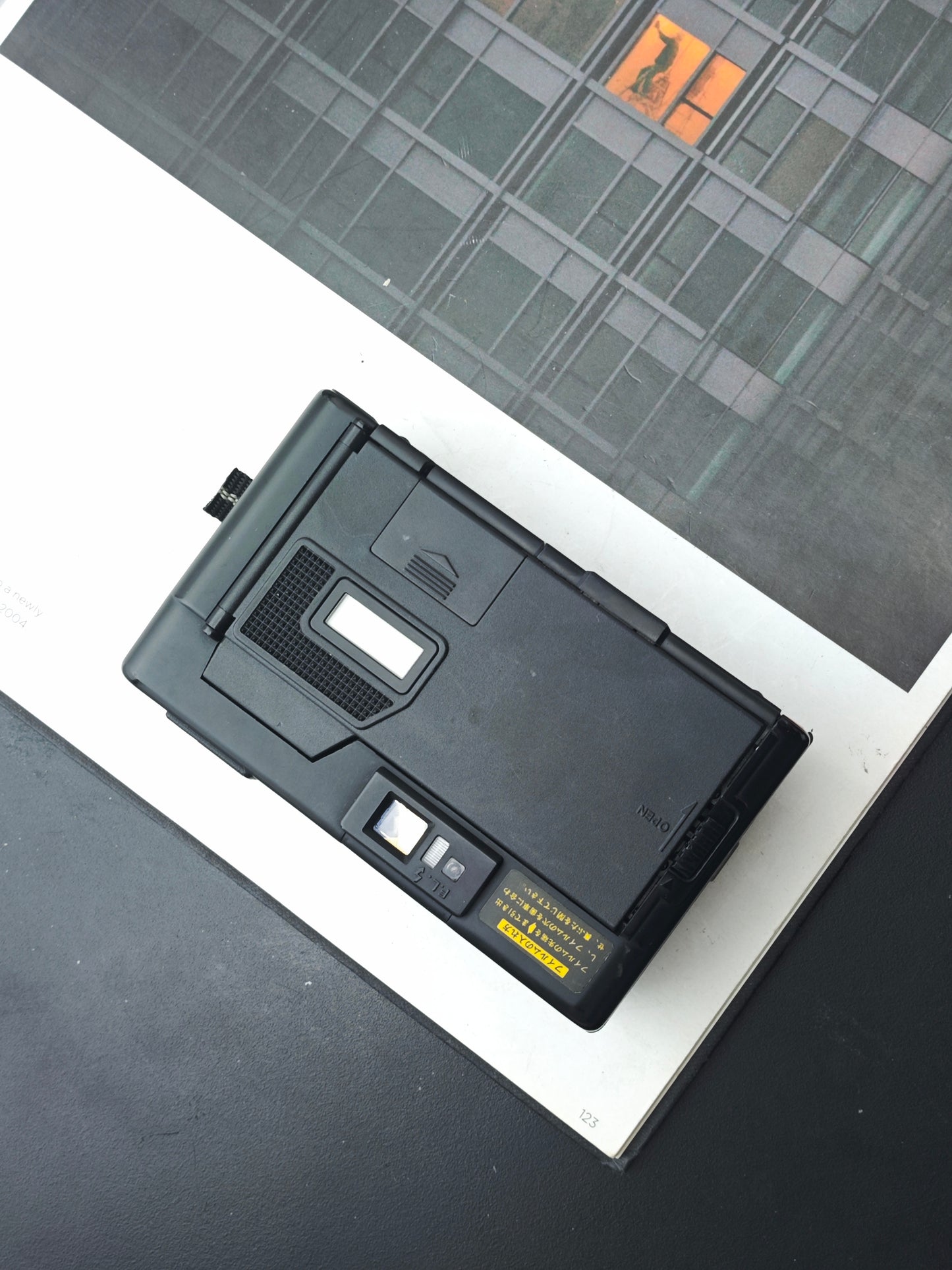 Konica MG/D #2673898