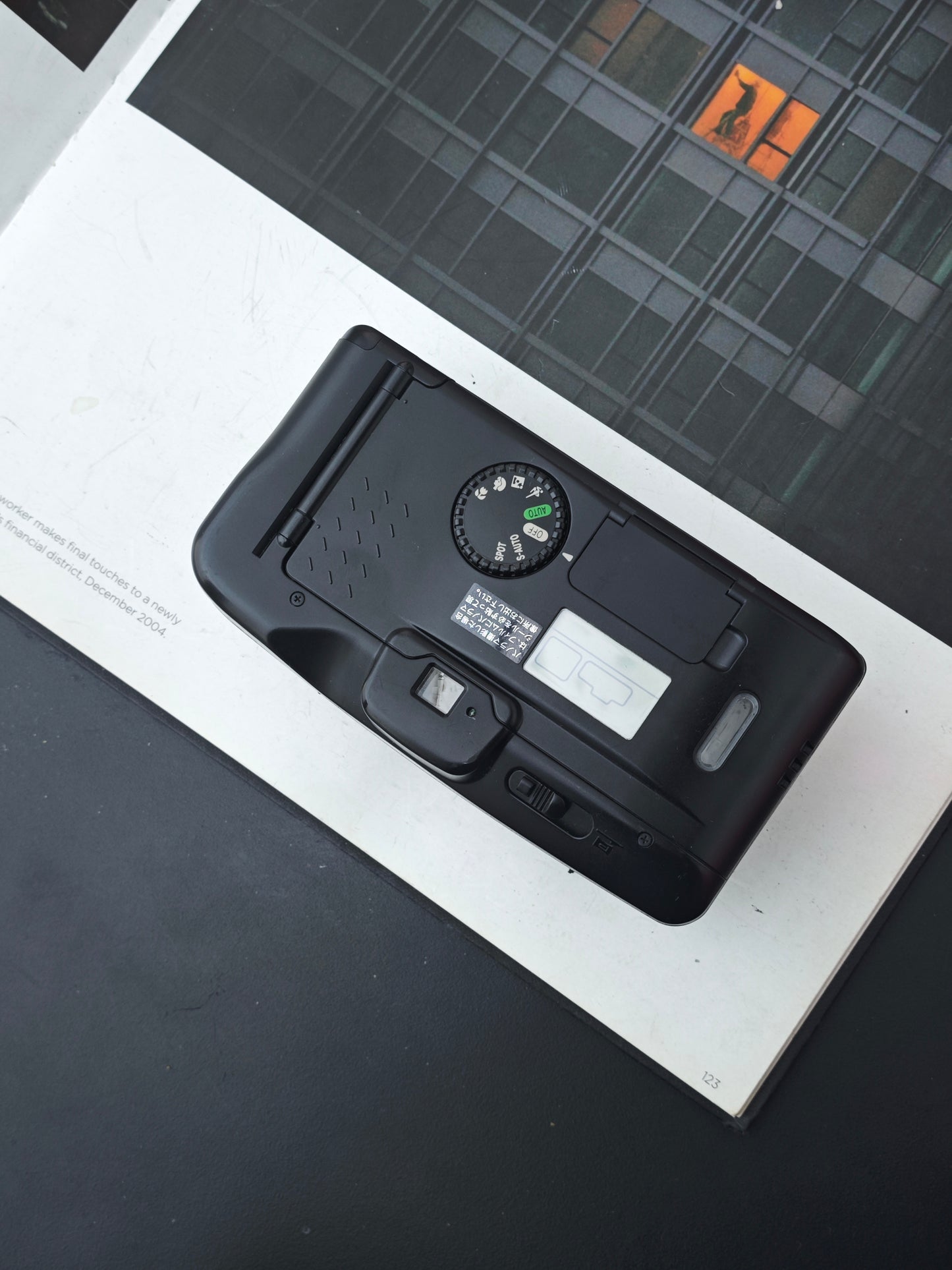 Canon Autoboy S #1350037