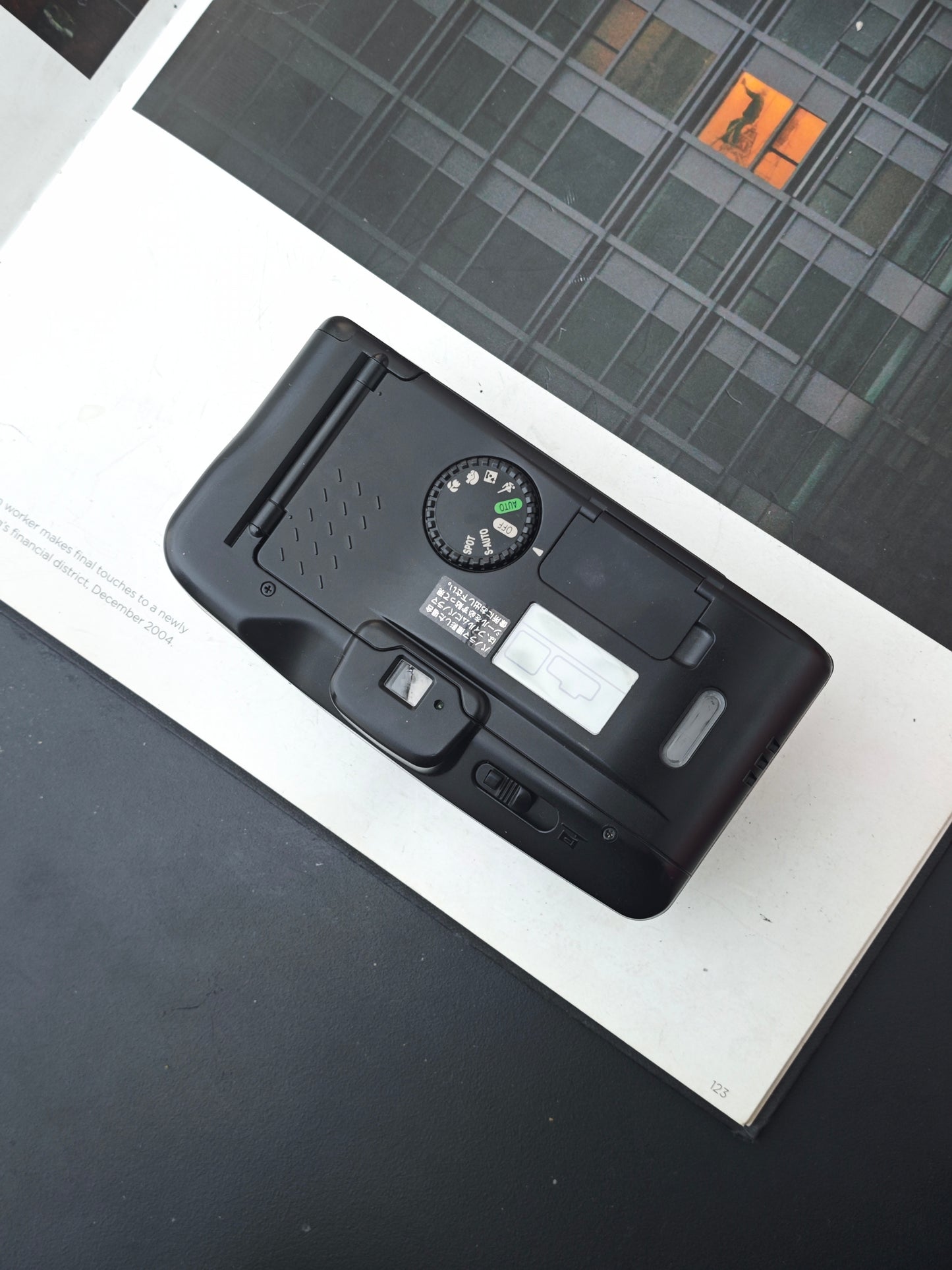 Canon Autoboy S #1270088