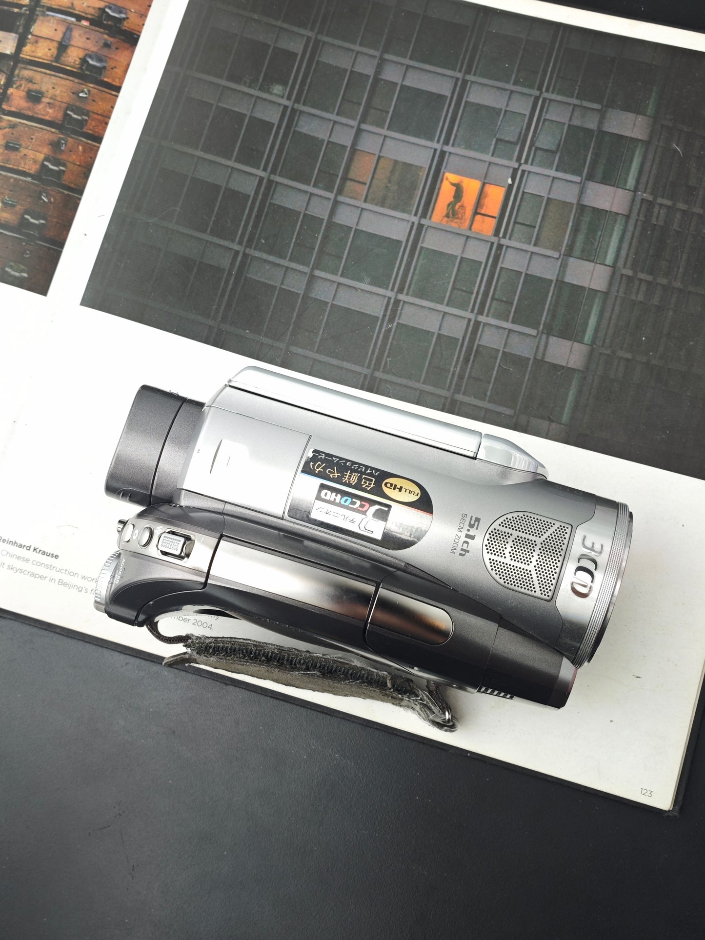 Used Panasonic HDC-DX1-S Camcorder