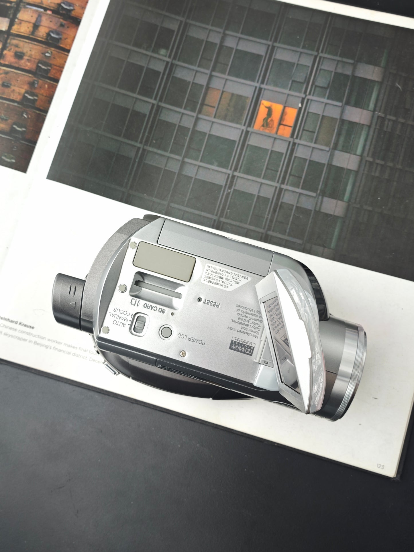 Used Panasonic HDC-DX1-S Camcorder