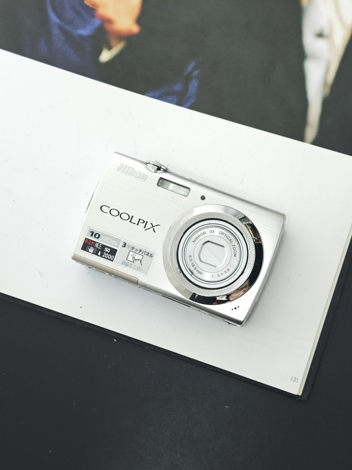 Used Nikon Coolpix S230 Digital Camera
