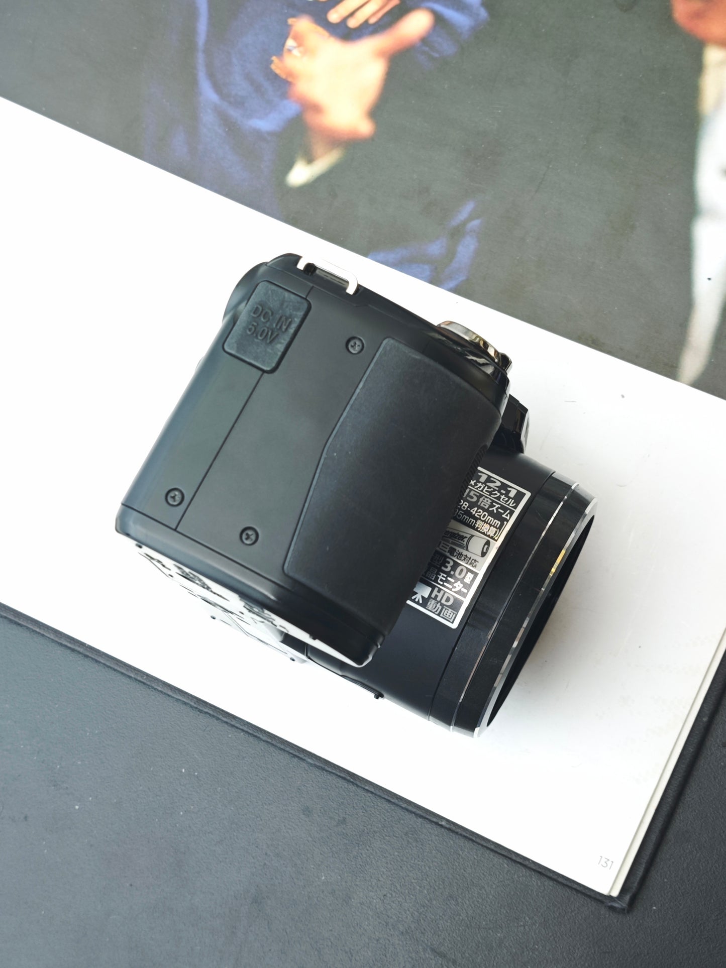 Used Nikon Coolpix L110 Digital Camera