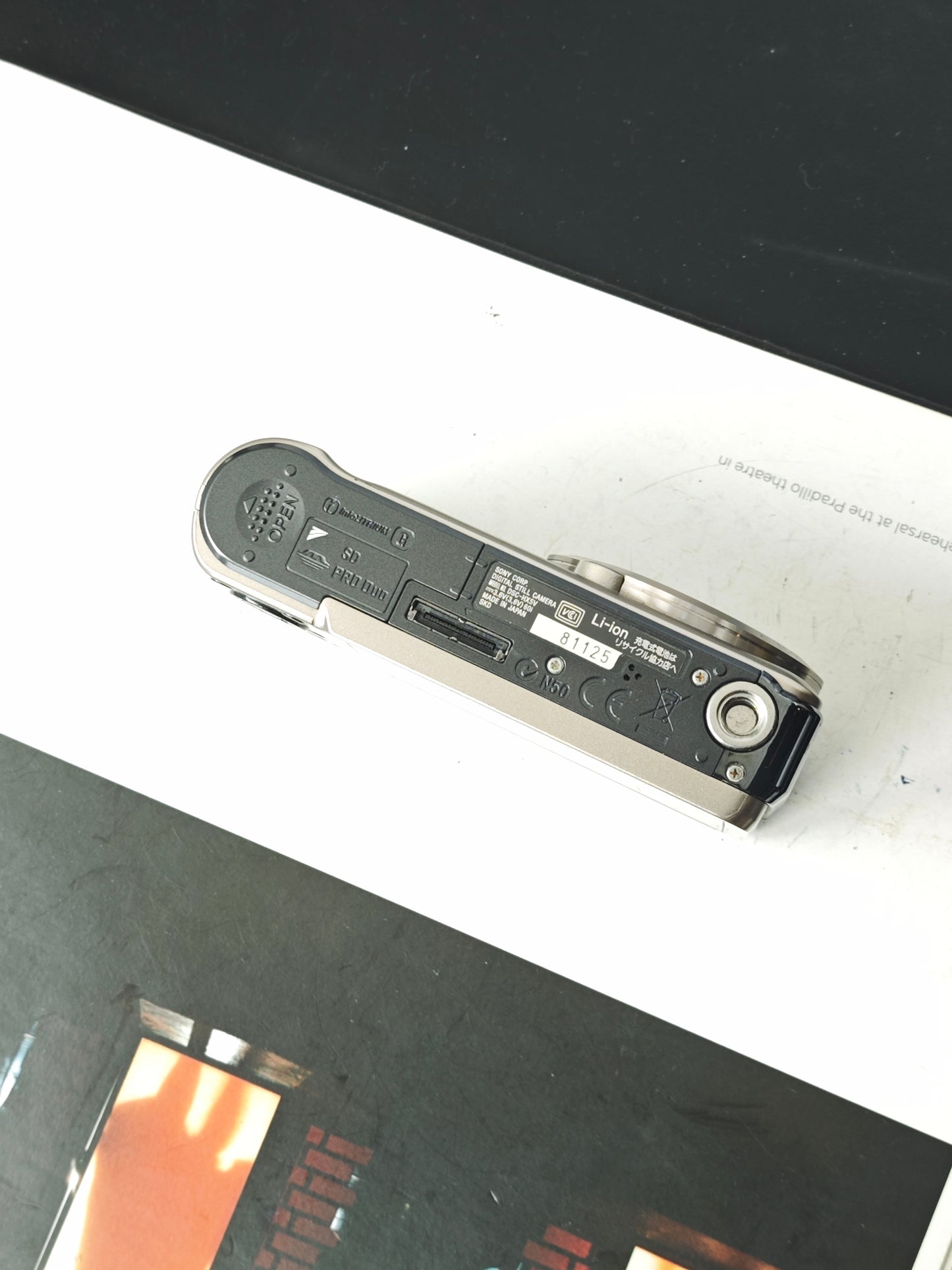 Used Sony Cyber-shot DSC-HX5V Digital Camera [JPN only, No charger]]