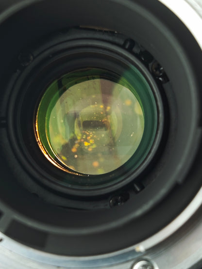 Nikon AF-S Nikkor 70-300mm F4.5-5.6 G ED VR #2116516