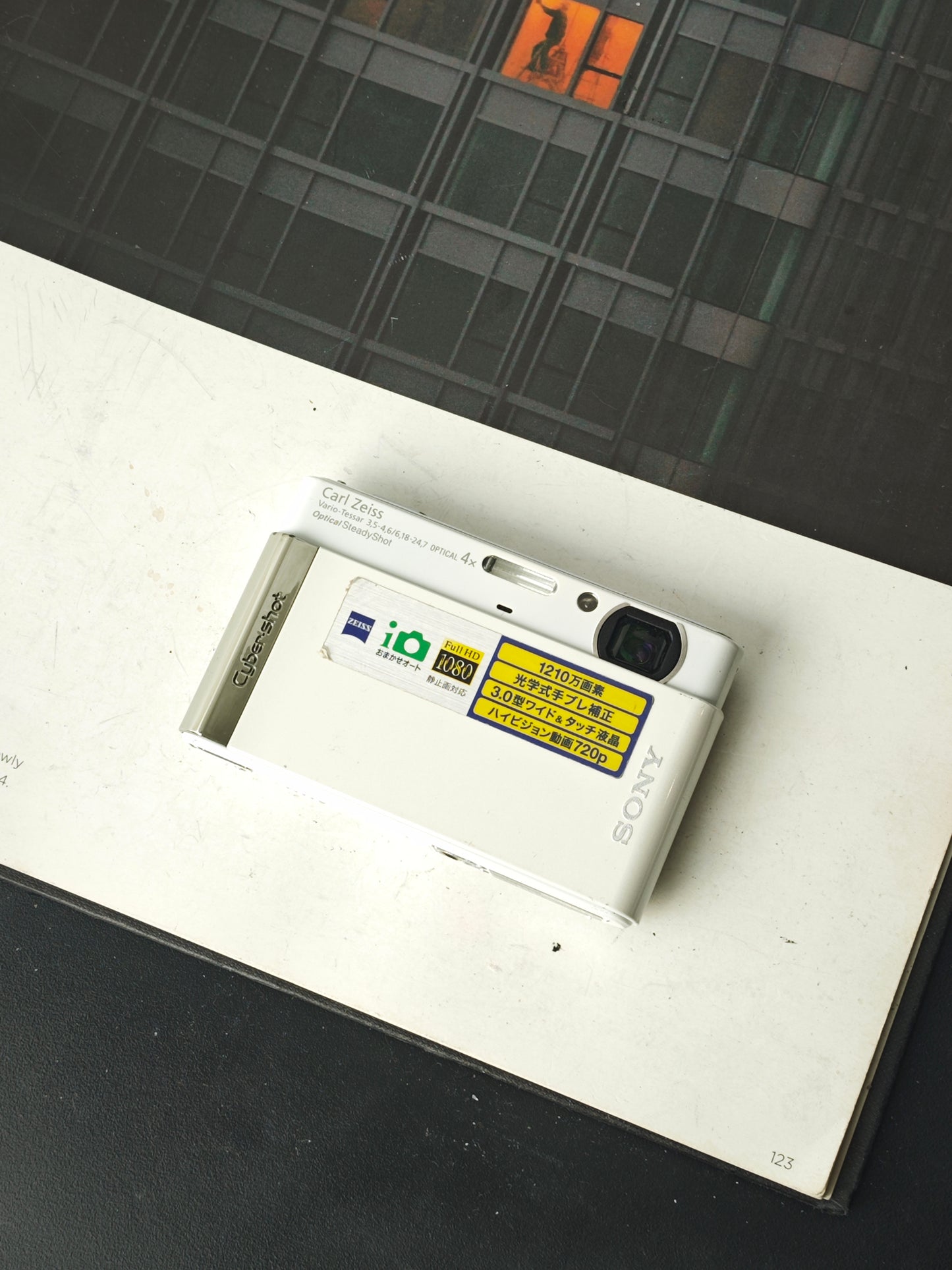 Used Sony Cyber-Shot DSC-T90 white Digital Camera [JPN only, No charger]