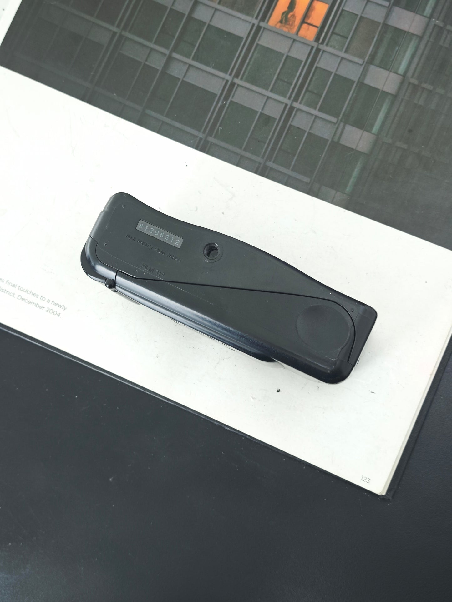 Fuji Cardia Travel mini DUAL-P #81206312