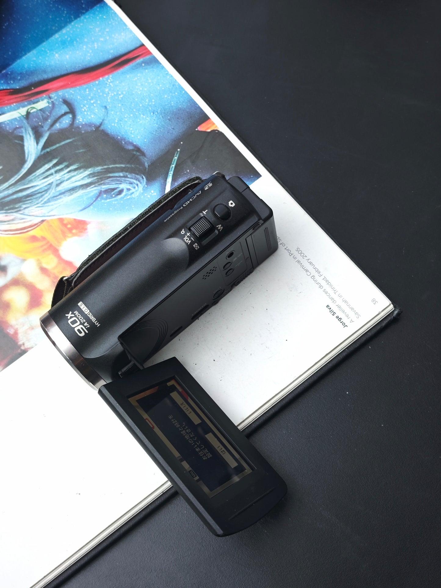 *READ* Used Panasonic HC-V360MS Camcorder [JPN only, No charger]