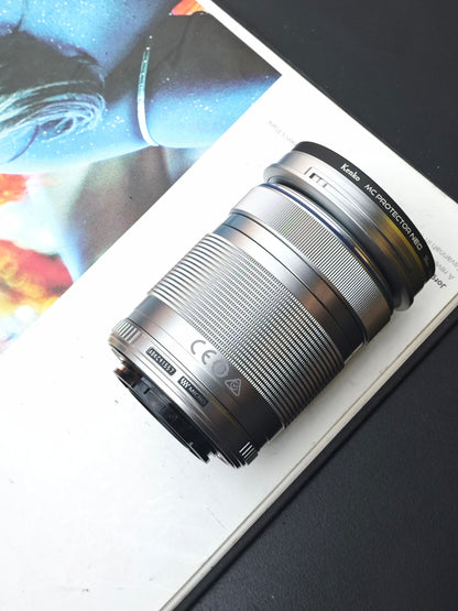 Olympus M.Zuiko Digital 40-150mm F4-5.6 R ED MSC