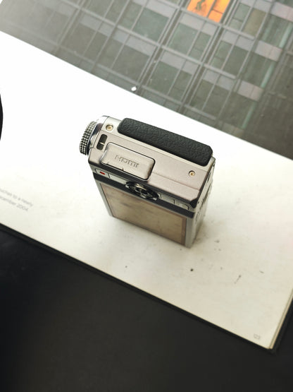 Used Olympus Stylus SH-50 Digital Camera
