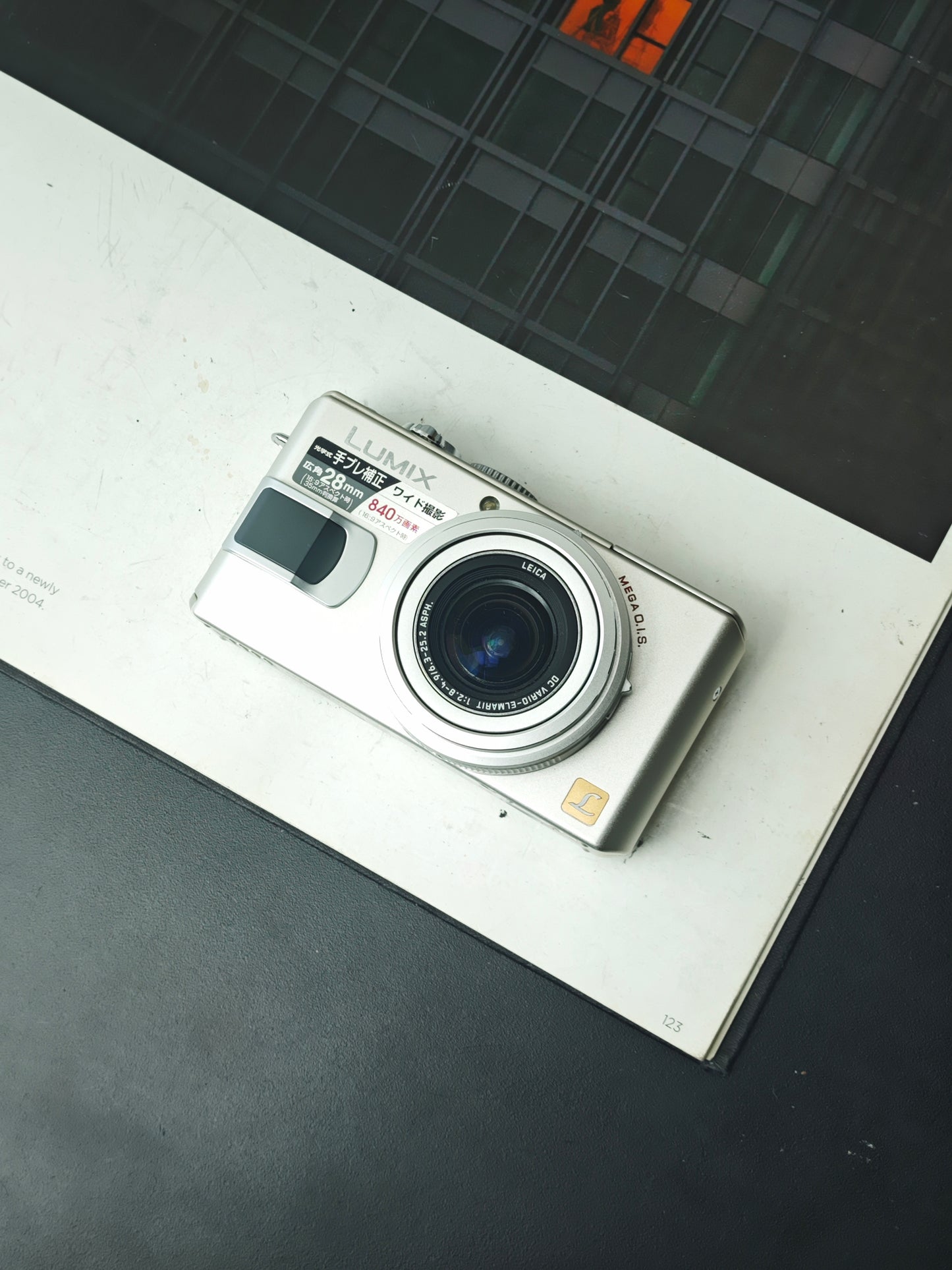 Used Panasonic Lumix DMC-LX1 Digital Camera [with box]