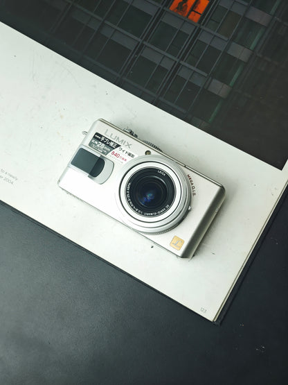 Used Panasonic Lumix DMC-LX1 Digital Camera [with box]