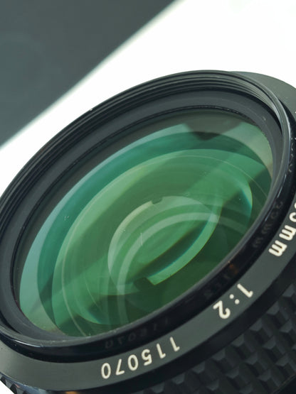Nikon Nikkor 35mm F2 Ai
