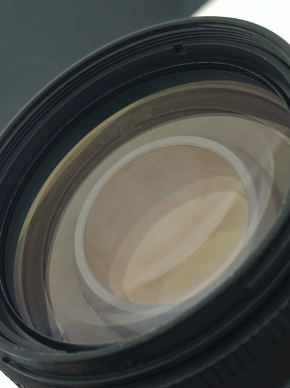 Nikon AF Nikkor 70-300mm F4-5.6 D #2048608