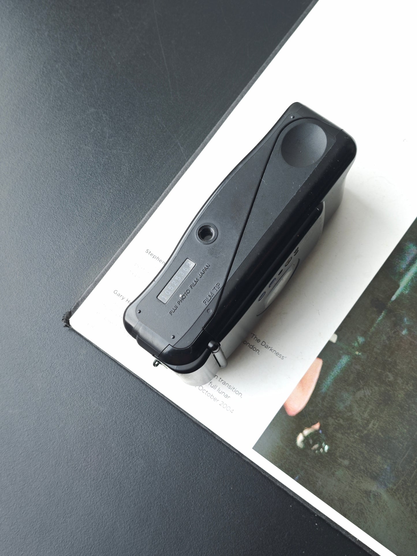 Fuji Cardia Travel mini DUAL-P #10525362