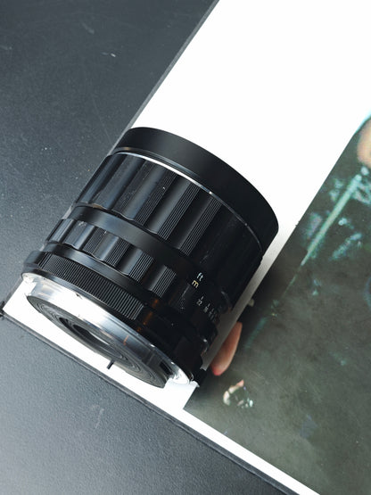 Super-Multi-Coated Takumar/6x7 75mm F4.5