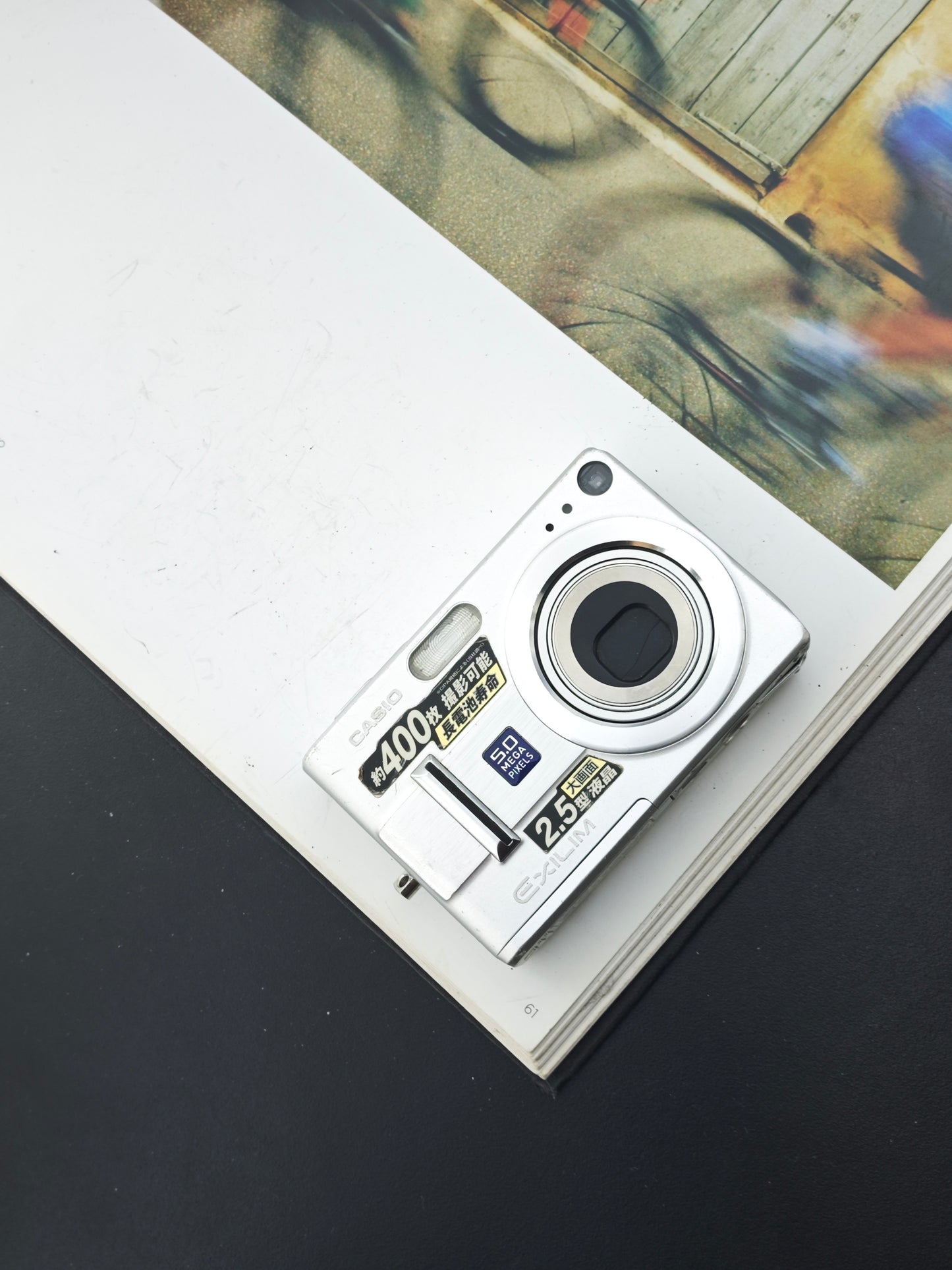 Used Casio EXILIM EX-Z55 Digital Camera